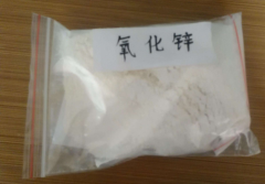 活性氧化鋅如何讓效果達到最佳？