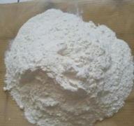 橡膠氧化鋅使用出現(xiàn)意外怎么辦？